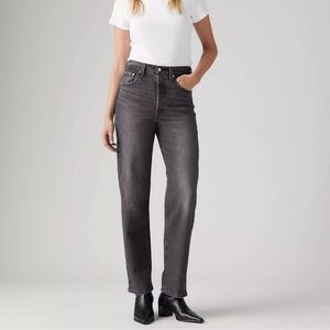 Levi’s Premium Ribcage Straight Ankle High Rise Jeans Denim Cotton Button Fly